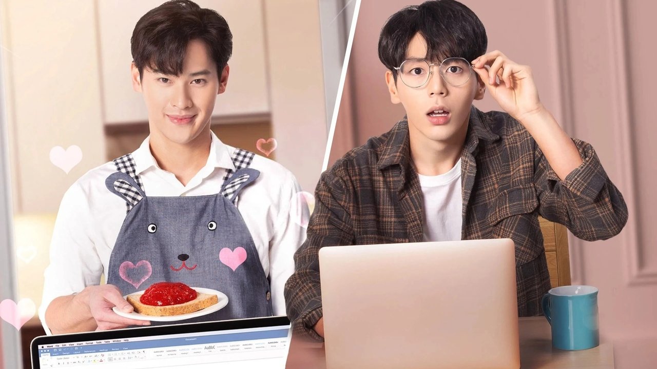 Shkrimtari i Dashur backdrop