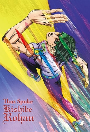 Kështu Fliste Kishibe Rohan