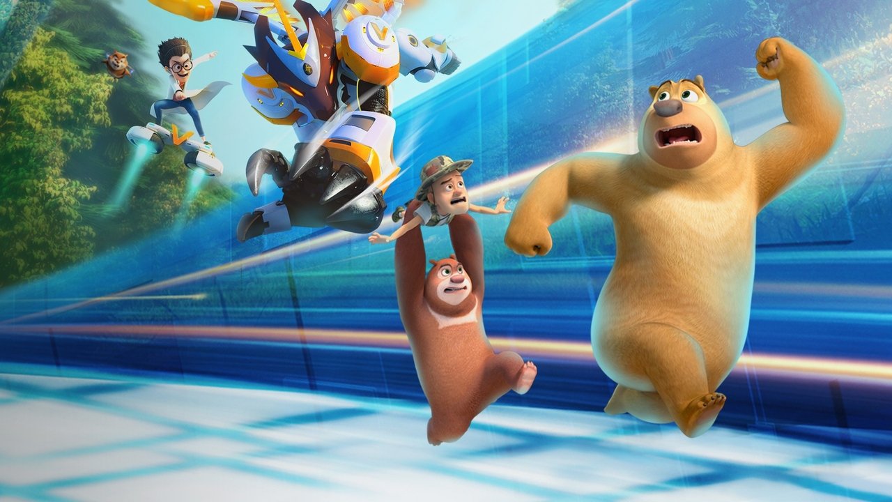 Plani i Monsters backdrop