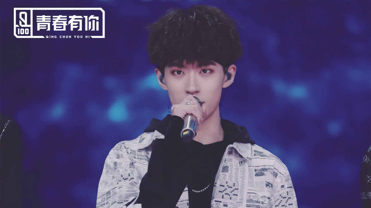 RINIA ME TY backdrop