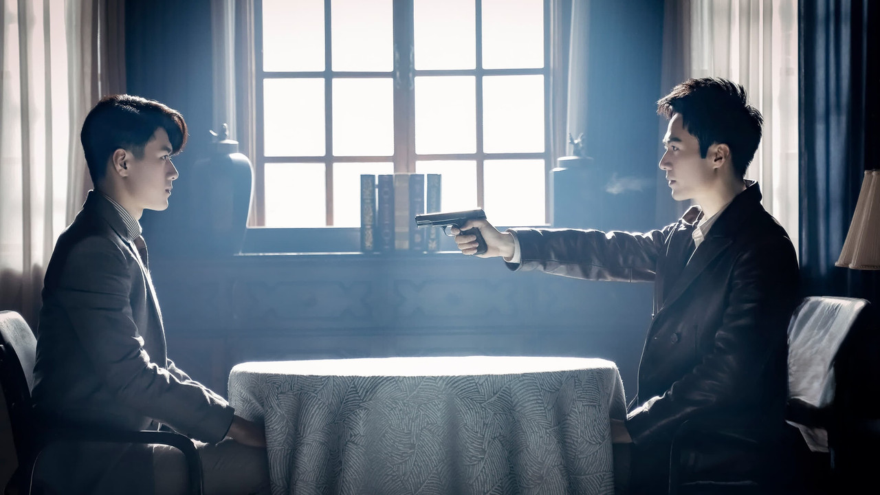 Killer And Healer backdrop