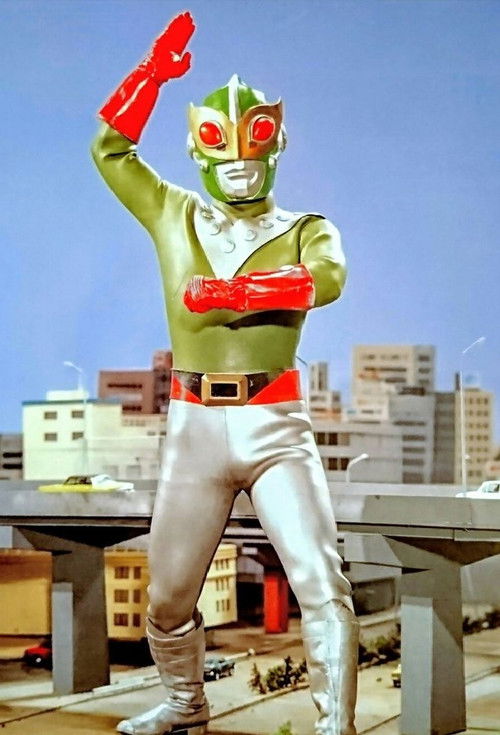 Maska e Bubullimës poster