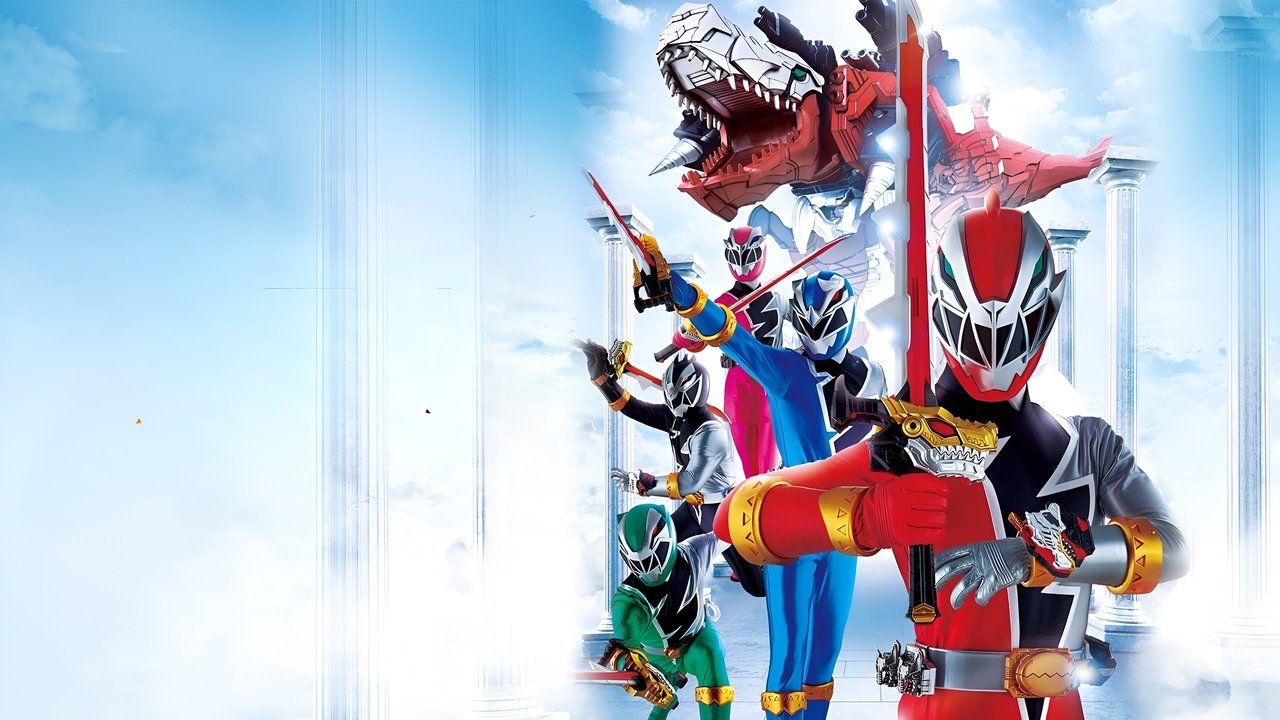 Kishiryu Sentai Ryusoulger backdrop