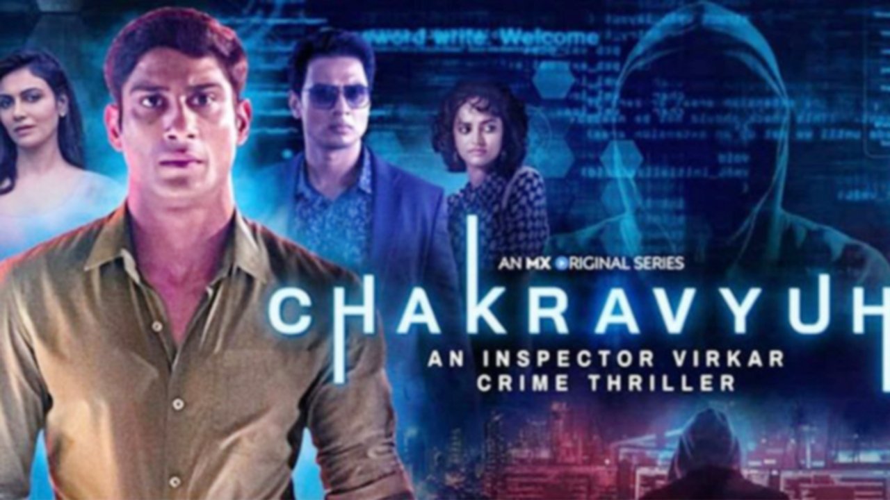 Chakravyuh - Një Thriller Krimi i Inspektorit Virkar backdrop