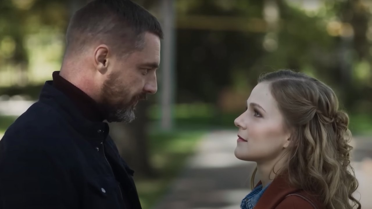 Qeni Im dhe Unë backdrop