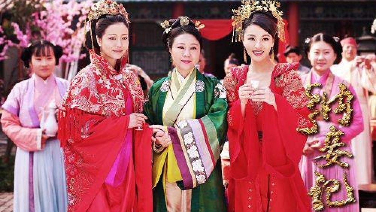 Legjenda e Konkubinazhit backdrop