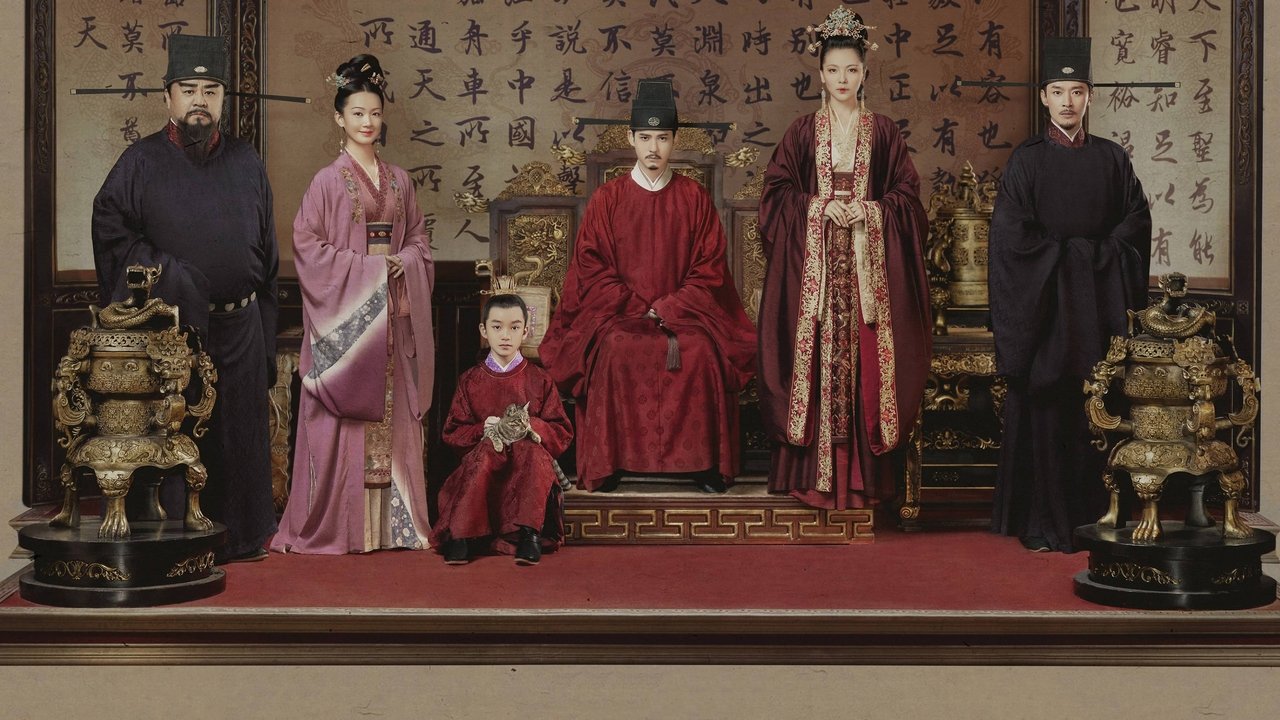 Pallati i Devotshmërisë backdrop