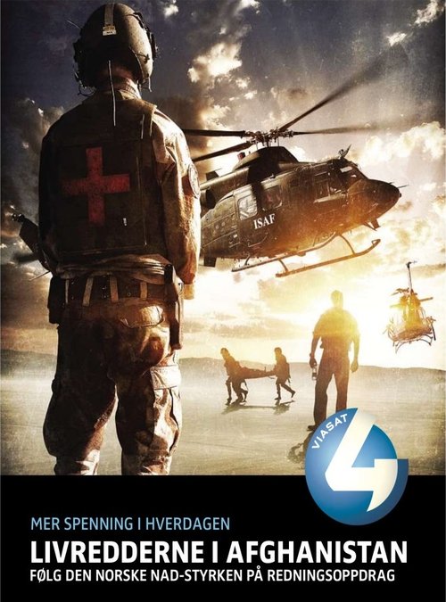 Shpëtimtarët në Afganistan poster