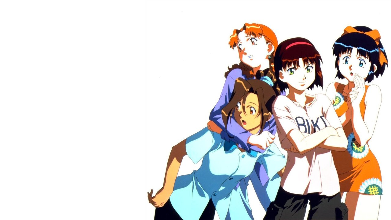 Yjet e Anijes Vajza Yamamoto Yohko backdrop