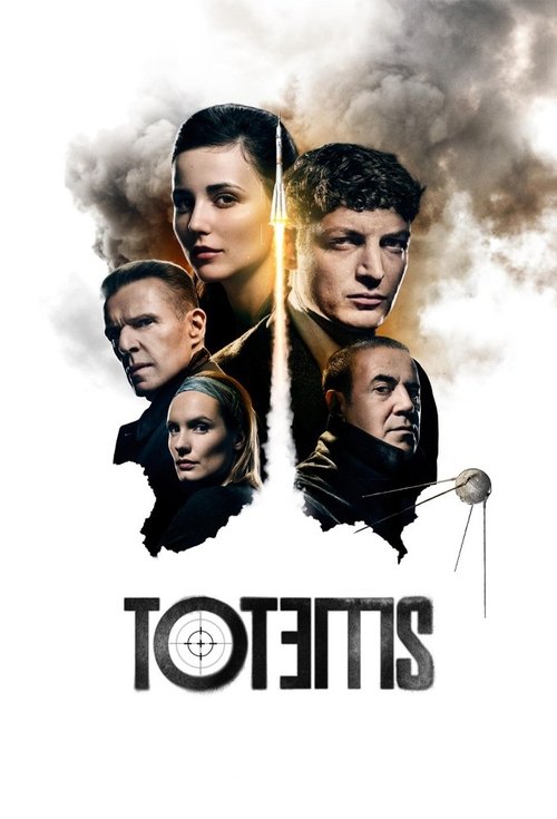 Totemet poster