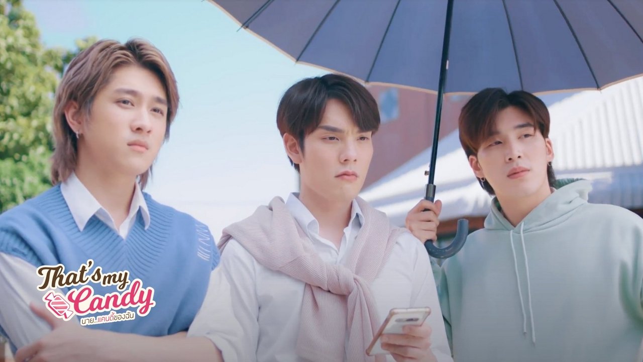 Kjo është Ëmbëlsira Ime backdrop