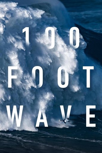 Një Valë 100 Feet