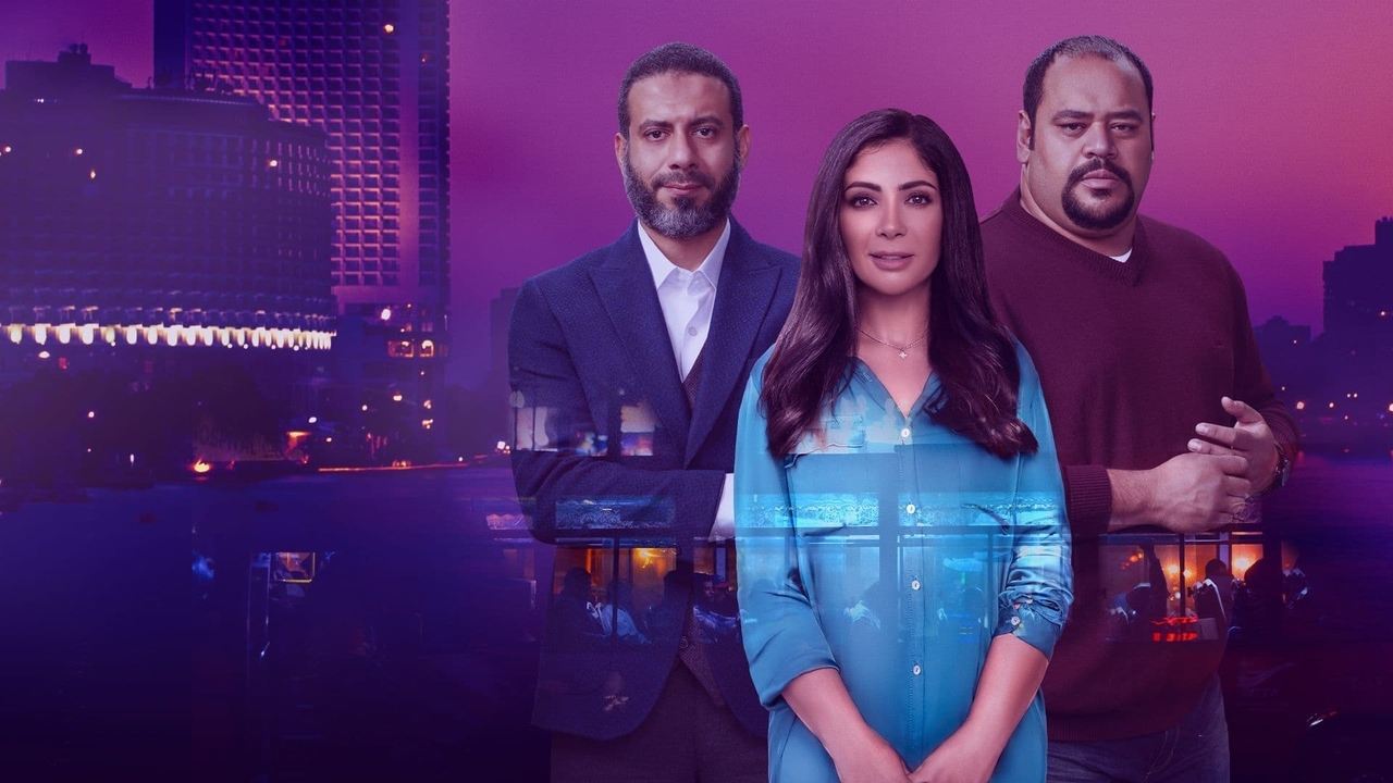 Lëkundja e Newtonit backdrop