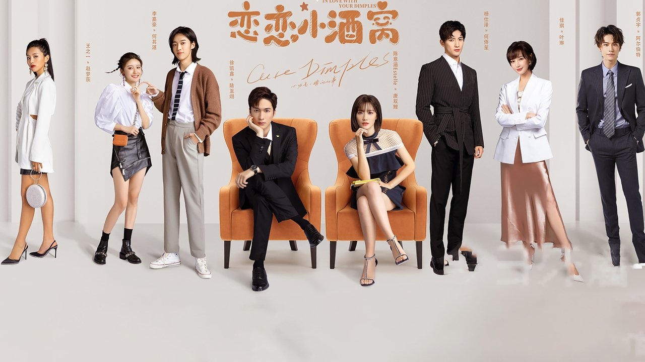 Në Dashuri Me Hapat Tuaj backdrop