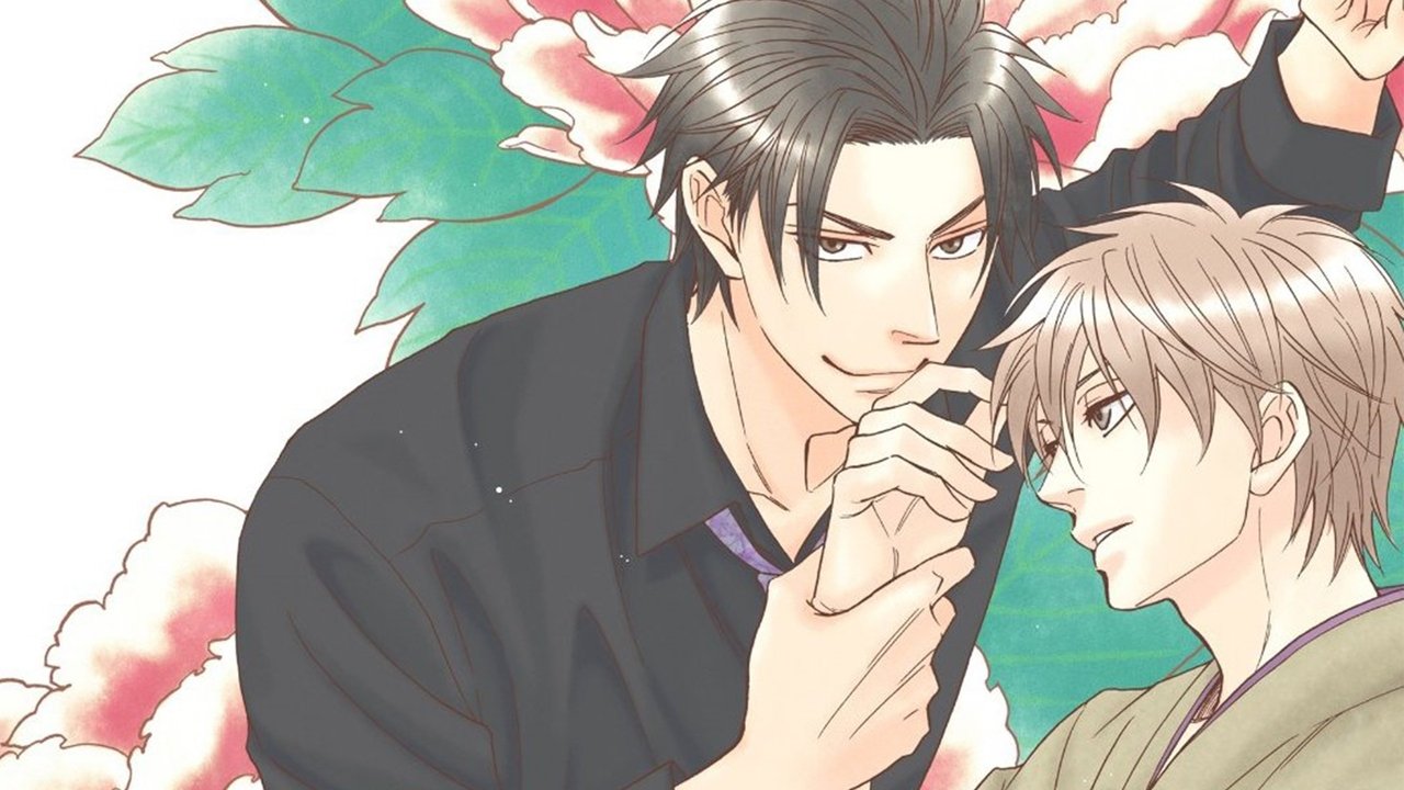 Litar i ngushtë backdrop