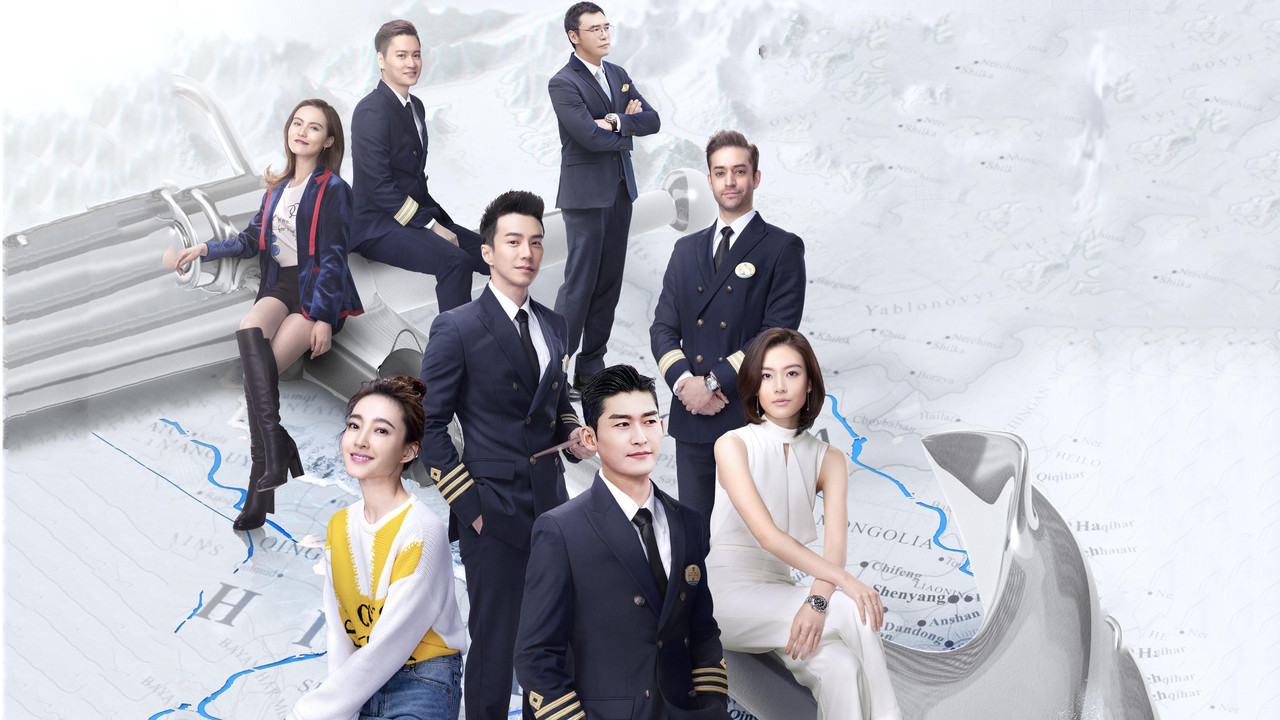 Një Barkë Një Botë backdrop