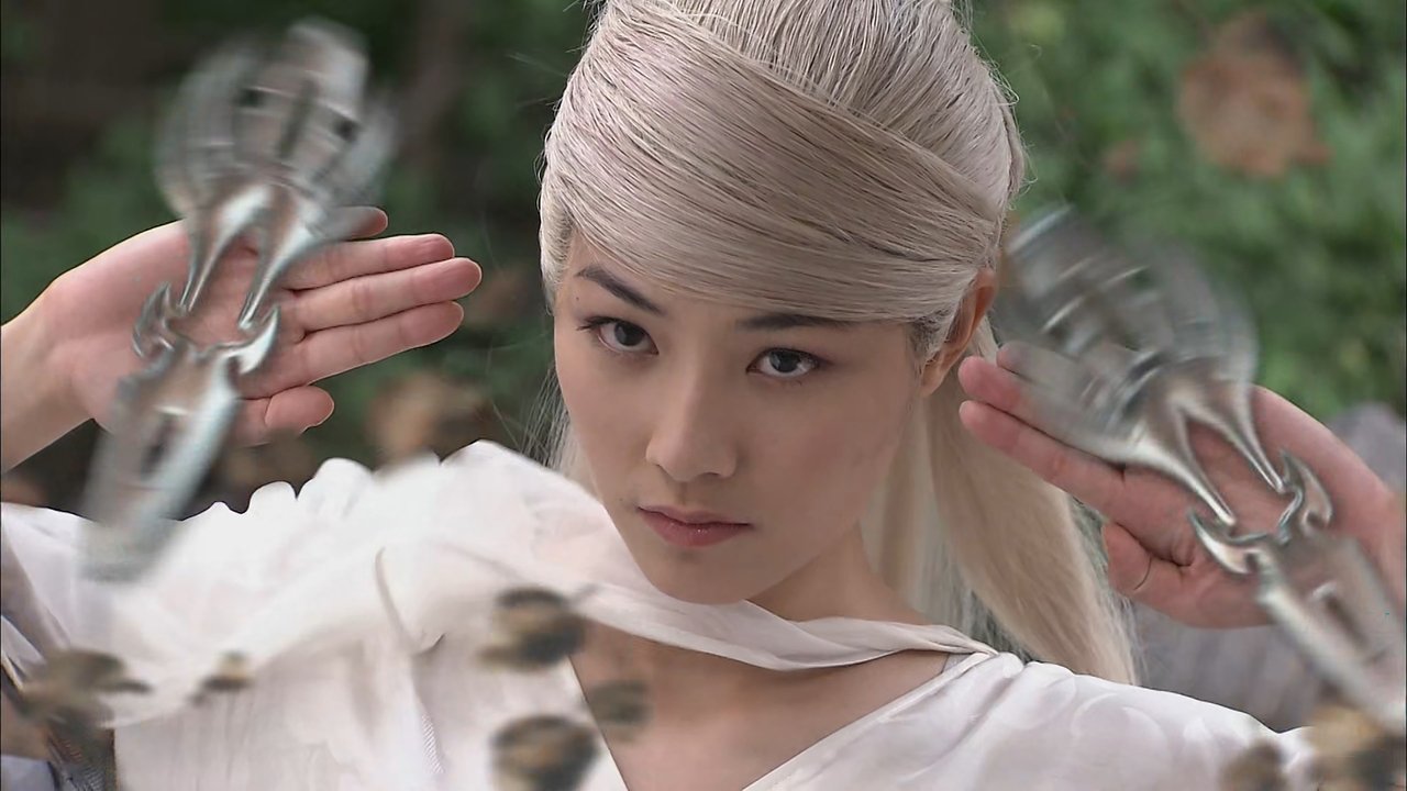 Katrorët Perandorakë backdrop