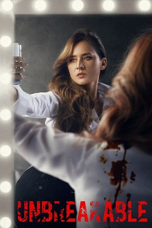 I palëvizshëm poster