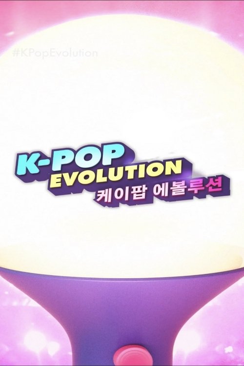 Evolucioni i K-Pop poster
