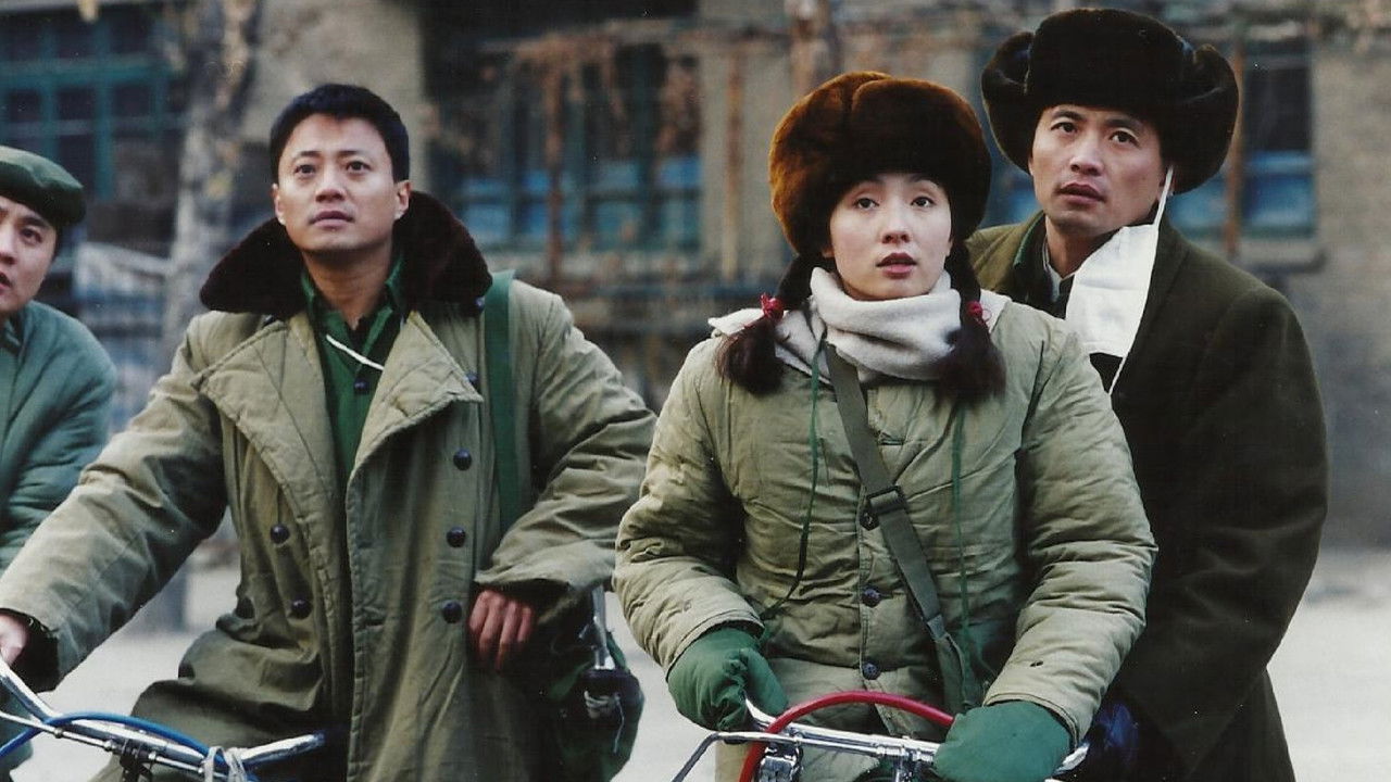 Vendi ku fillon ëndrra backdrop