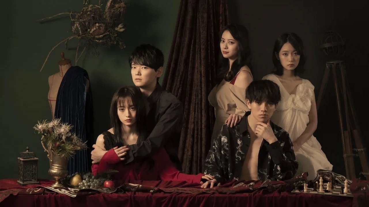 RREZIKSHMËRI backdrop