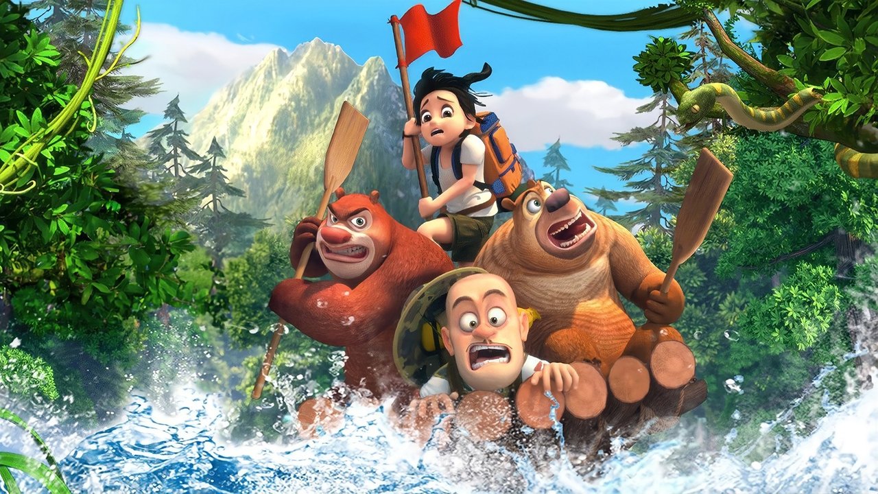 Shfaqja e Lojërave të Ushtrisë së Medve të Eksplorimit backdrop