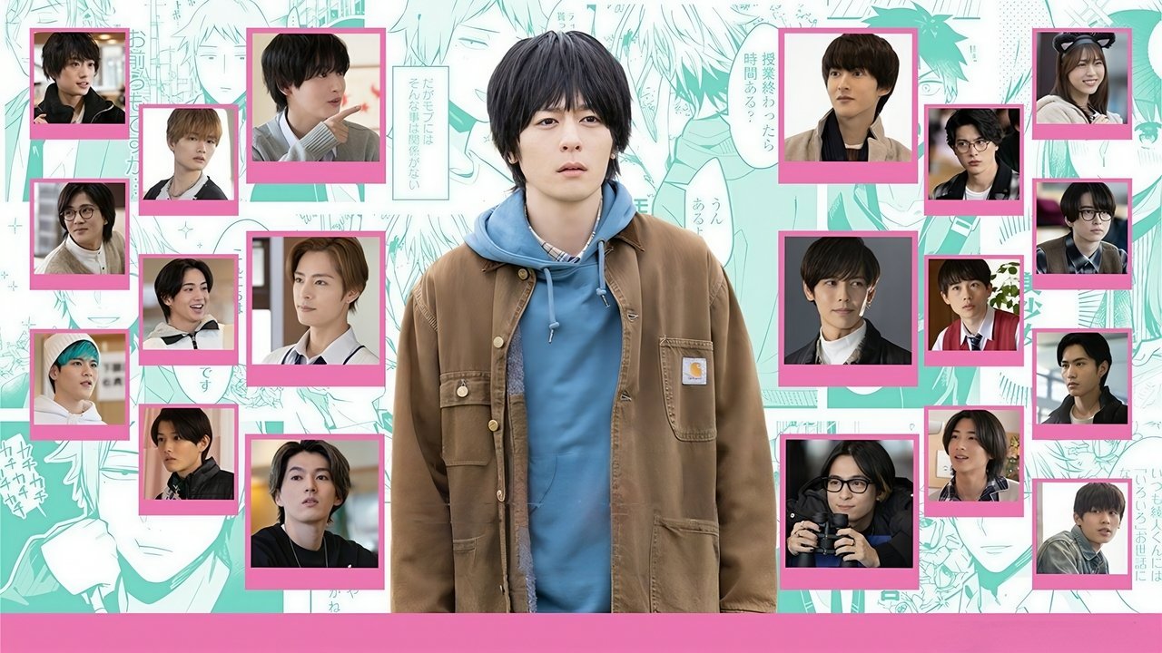 Një Burrë që sfidon Botën e BL backdrop