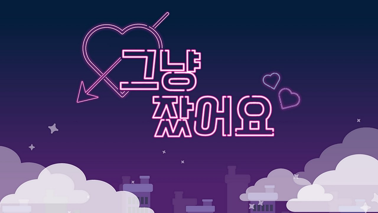 Unë Pashë Vetëm backdrop