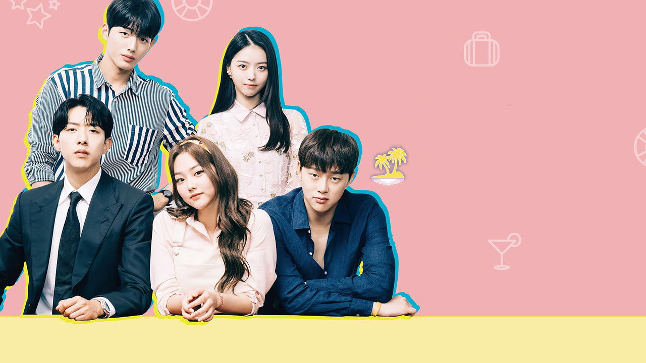 Djemtë e Verës backdrop