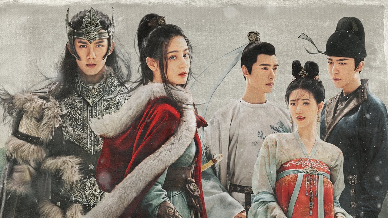 Balada e gjatë backdrop