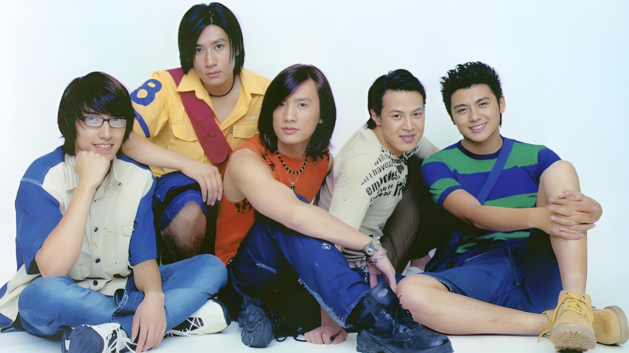 Shtëpia e Mollës backdrop