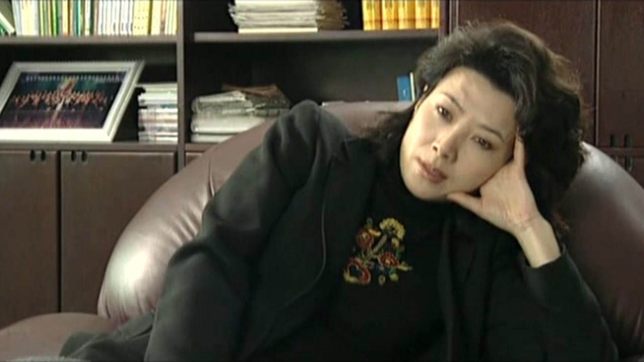 Arkiva e Vitit të Dragoiut backdrop