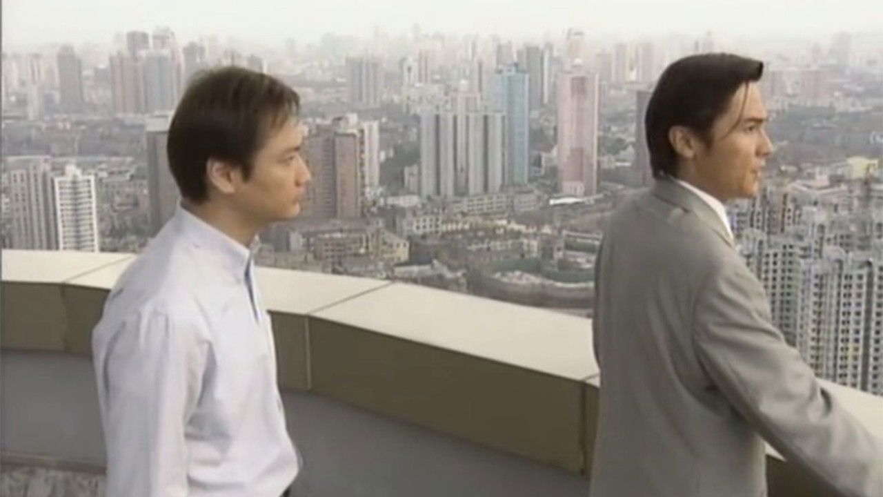 Era e Shkëlqimit backdrop