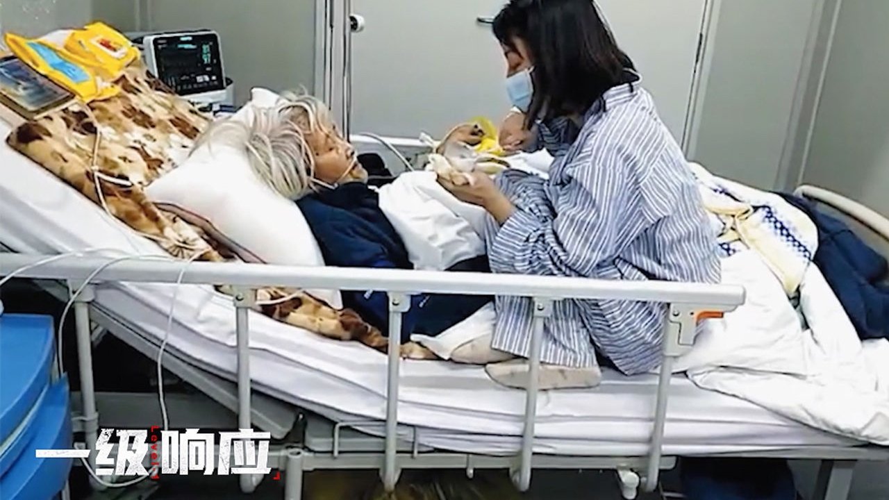 Reagimi i Nivelit të Parë backdrop