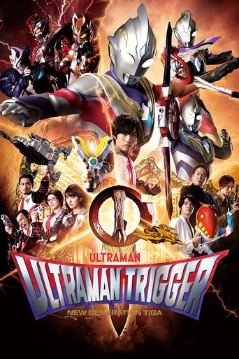 Ultraman Trigger: Brezi i Ri Tiga