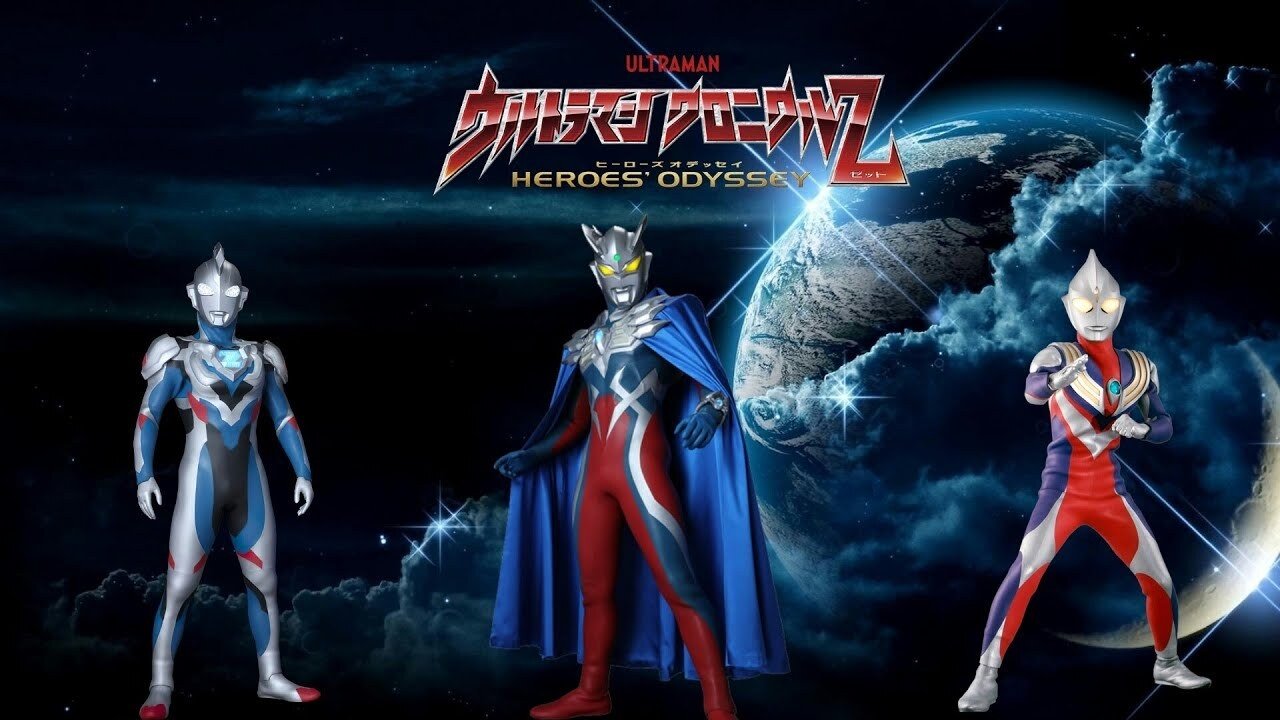 Ultraman Kronika Z: Odiseja e Heronjve backdrop