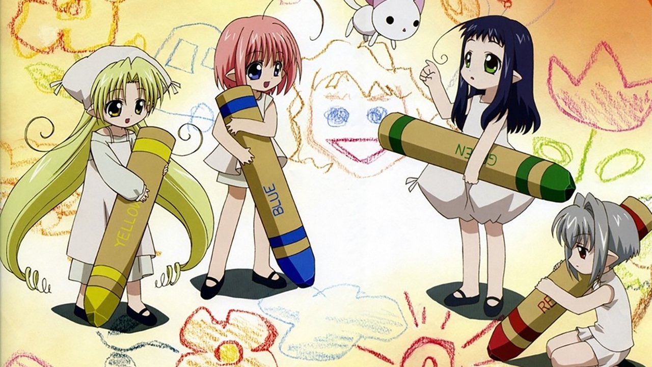 Princi i Shisheve backdrop