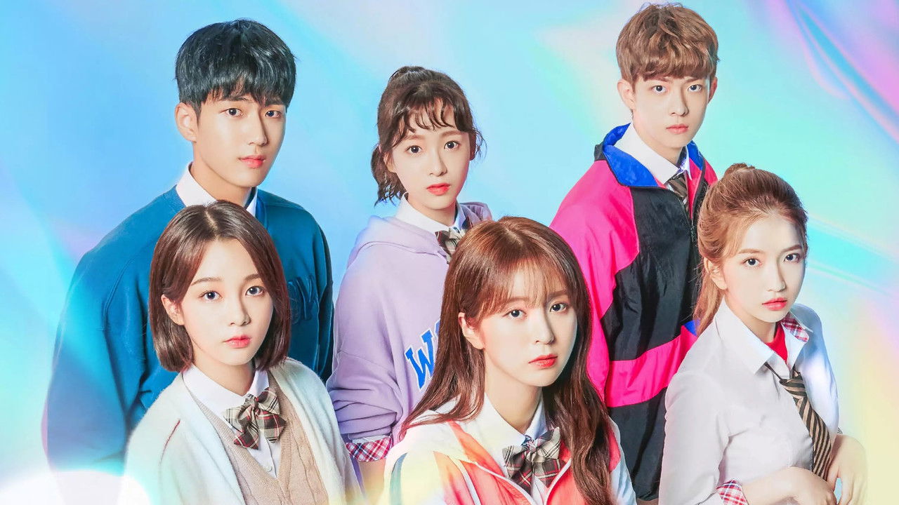 Sekreti i Fajshëm backdrop