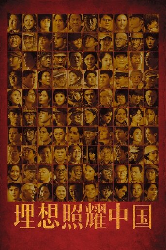 Besimi Bëhet i Madh