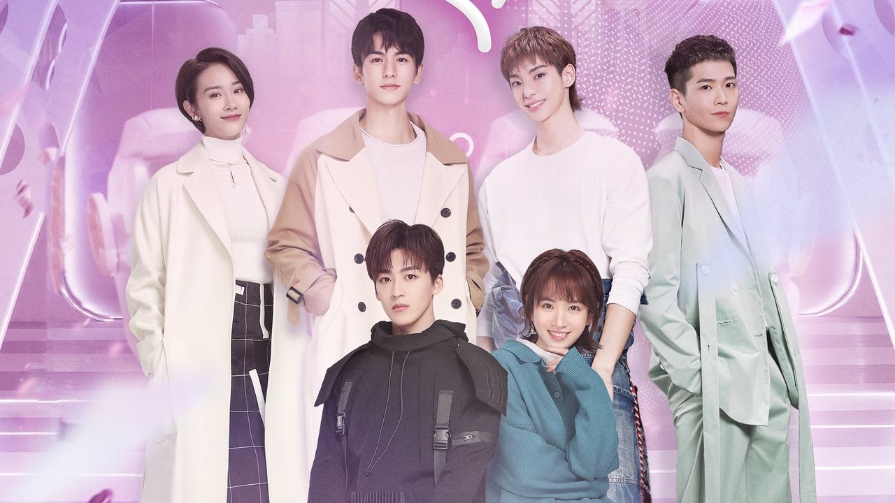 Dashuria e Kalimtë backdrop