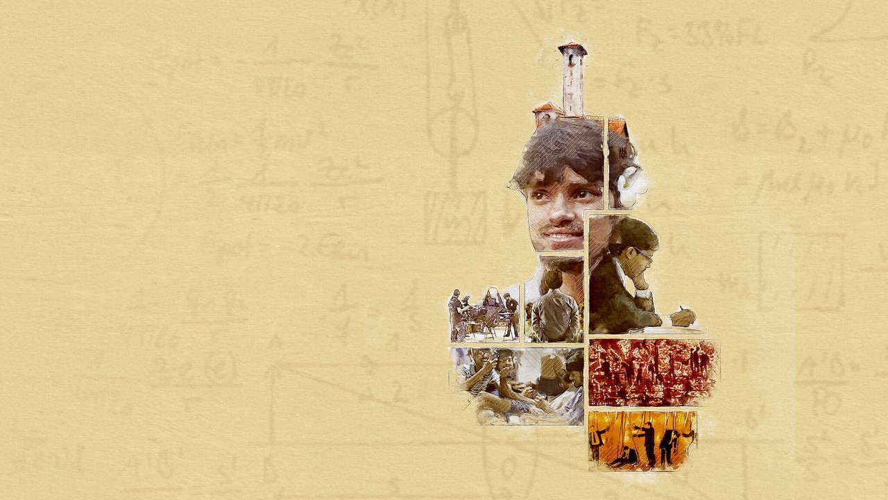 Alma Çështjet: Brenda Ëndrrës IIT backdrop