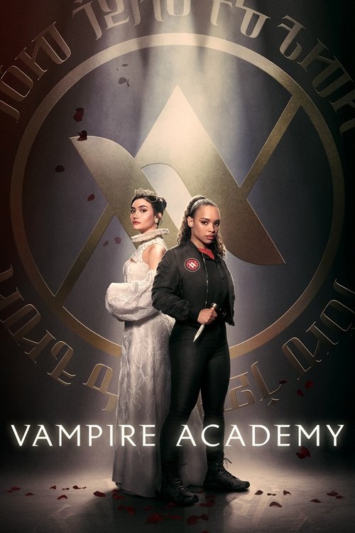 Akademia e Vampirëve poster