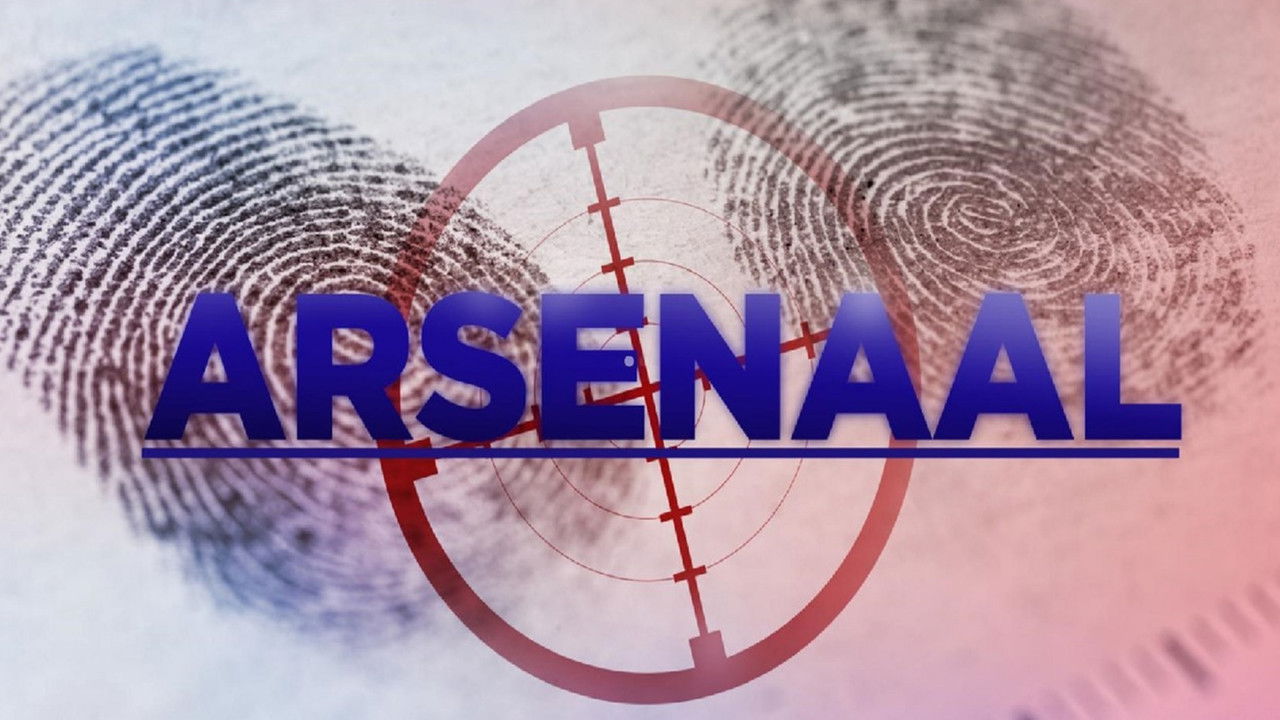 Arsenali backdrop