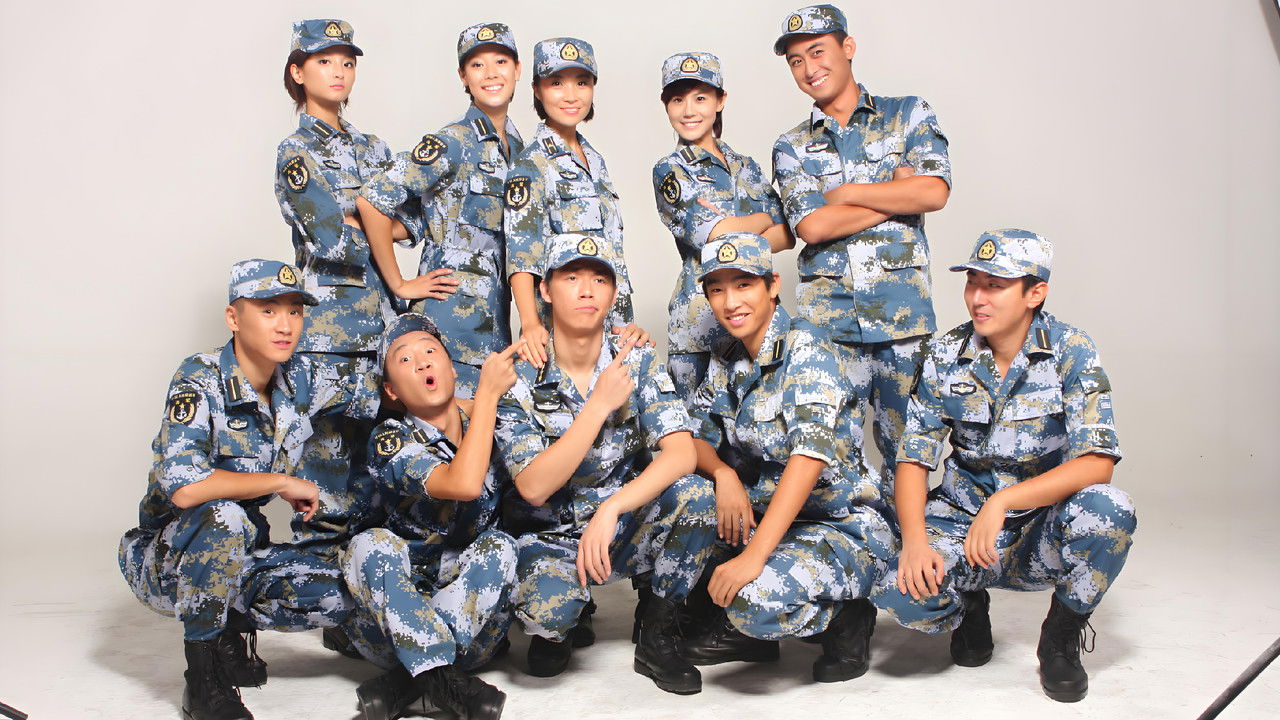 Studenti i Mbrojtjes Kombëtare backdrop