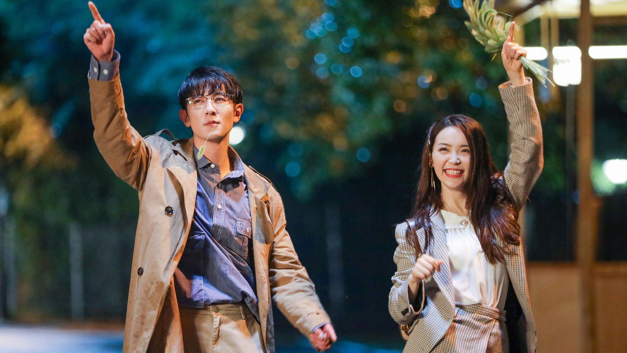 Truku i Jetës dhe Dashurisë backdrop