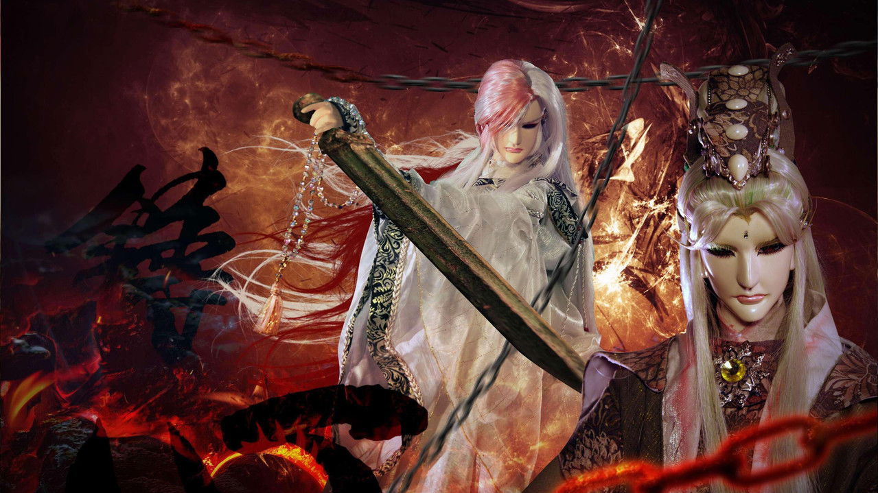 Dritë e Arte e Kukullave backdrop