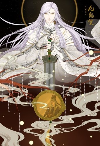 Dritë e Arte e Kukullave