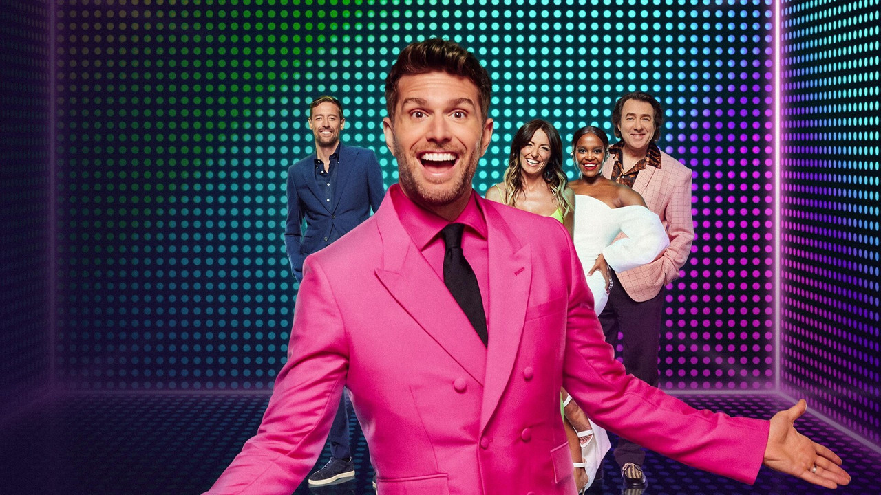 Dancer i Maskuar backdrop