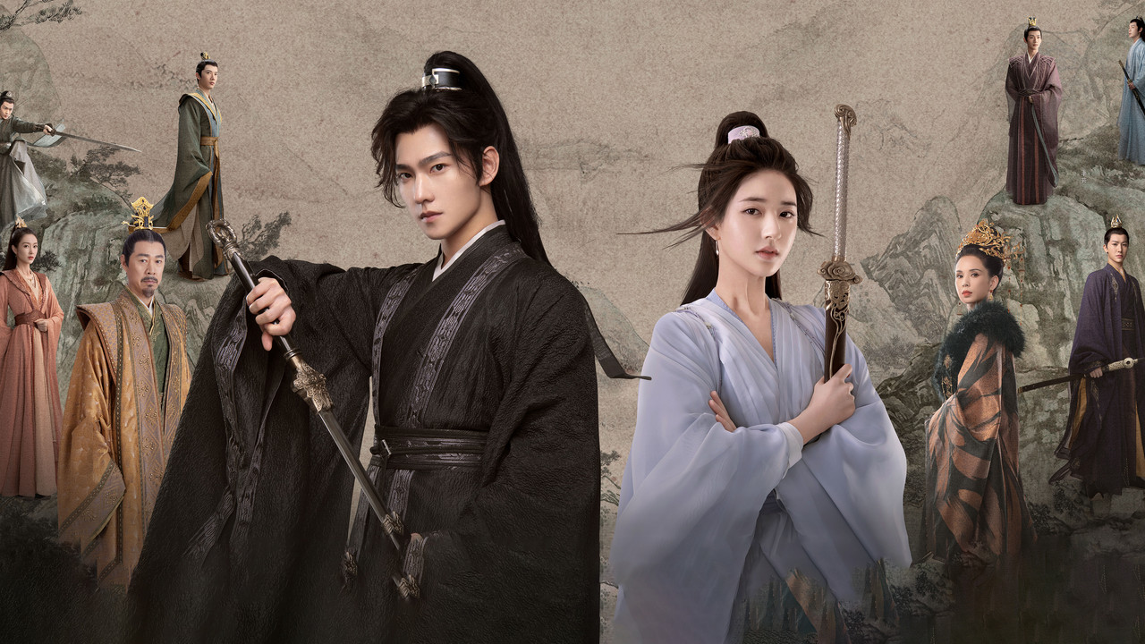 Kush Sundon Botën backdrop