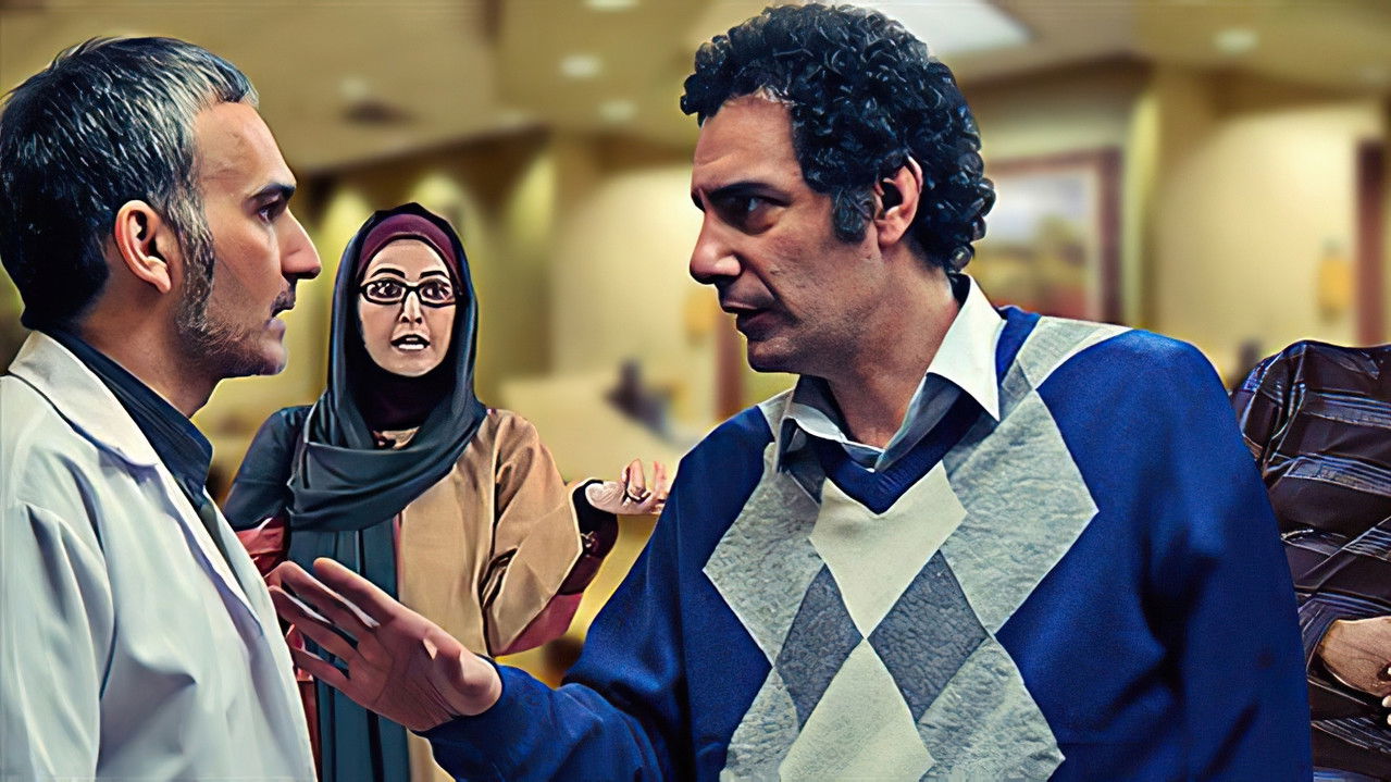 Qendra Mjekësore backdrop